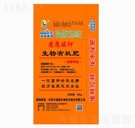 40kg�S����������ЙC(j��)��-�o����