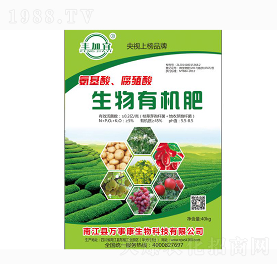 �����ЙC(j��)����-�f(w��n)�¿�����