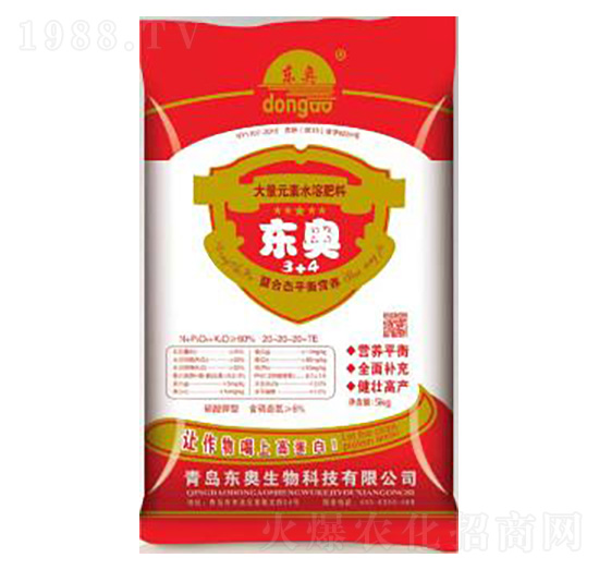 ƽ��I(y��ng)�B(y��ng)�ʹ���Ԫ��ˮ�ܷ�20-20-20+TE-�|�W����