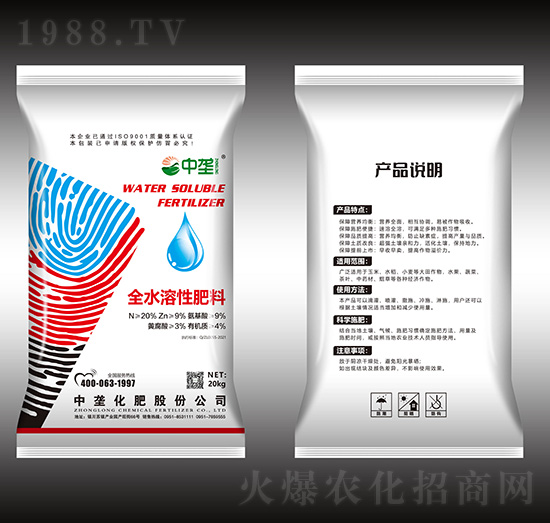 ȫˮ���Է���-�Љ�