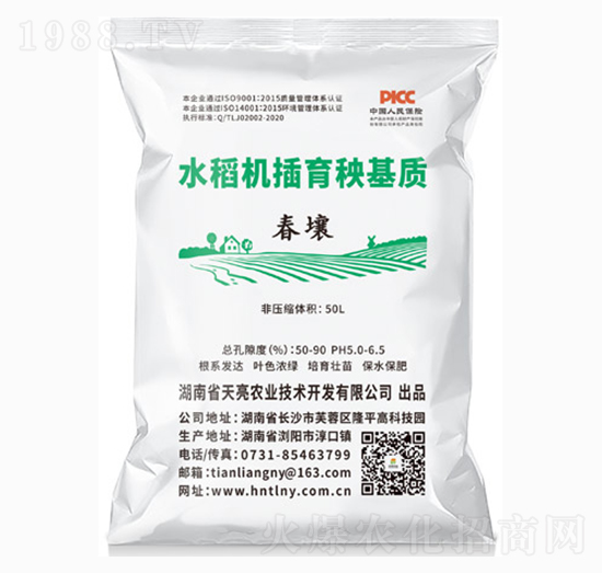 ˮ���C(j��)���������|(zh��)-����-�����r(n��ng)�I(y��)