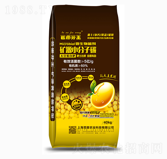 �VԴС����̼-���ȷ���-܊�S�r(n��ng)�I(y��)