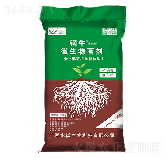 �ţ΢�������-ˮ΢����