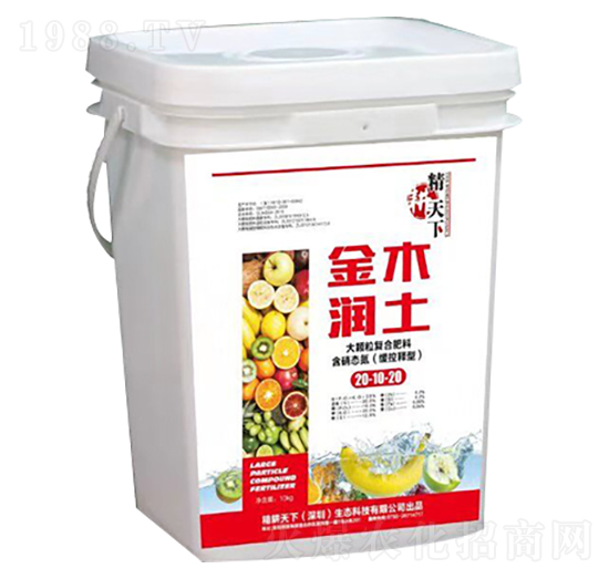 ���w����(f��)��(f��)�Ϸ���20-10-20-������(r��n)ľ-��M��