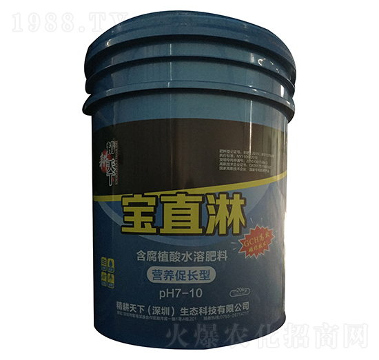 �I(y��ng)�B(y��ng)���L(zh��ng)�ͺ���ֲ��ˮ�ܷ���-��ֱ��-��M��