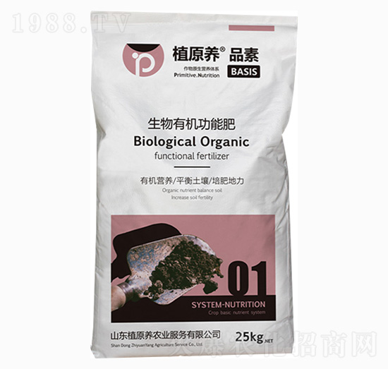 �����ЙC���ܷ�-ֲԭ�B(y��ng)�r�I(y��)