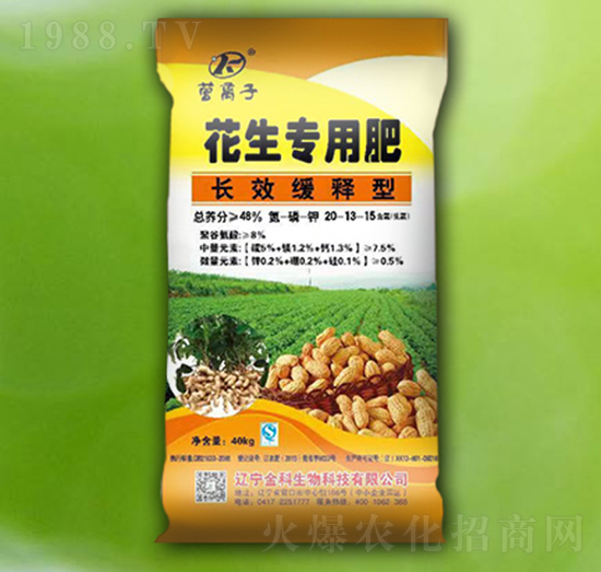 �L(zh��ng)Ч����ͻ������÷�20-13-15-�I(y��ng)�x��-�������