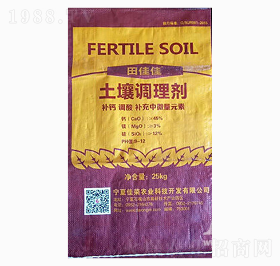 25kg�����{(di��o)�턩-��Ѽ�-�GҰ��