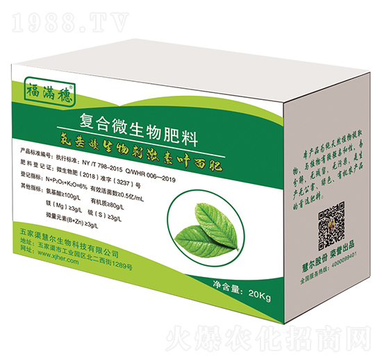 ����������̼����~���-���M��-�۠�