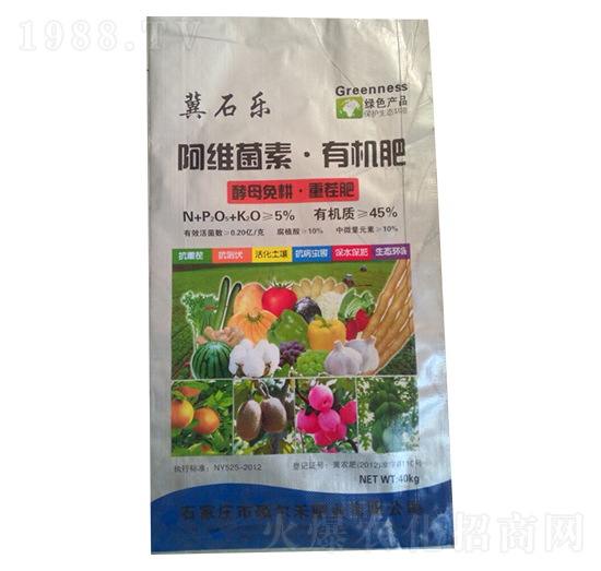 ���S�����ЙC��-�¾��S�ʘI(y��)