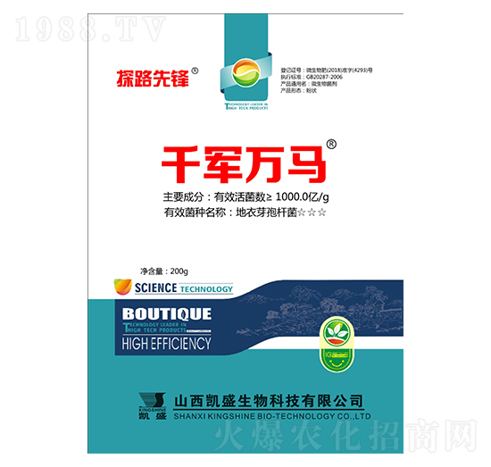 ΢�������-ǧ܊�f�R-�Pʢ�ʘI(y��)