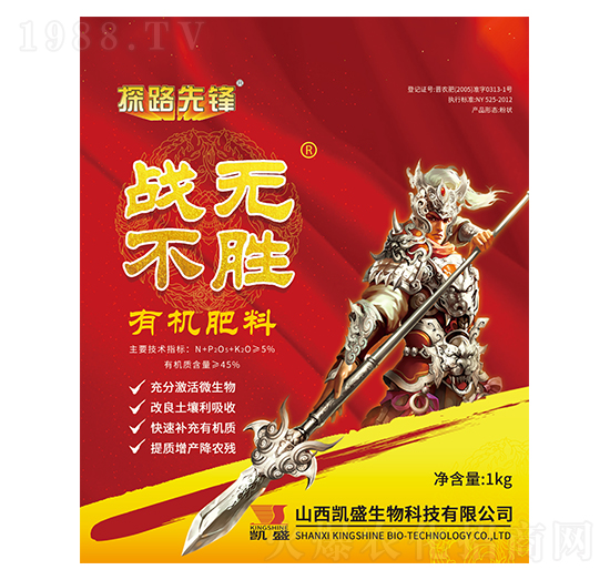 �ЙC(j��)����-��(zh��n)�o(w��)����-�Pʢ�ʘI(y��)