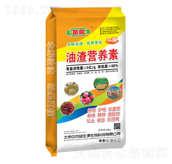 �����I(y��ng)�B(y��ng)��-���r(n��ng)����Դ