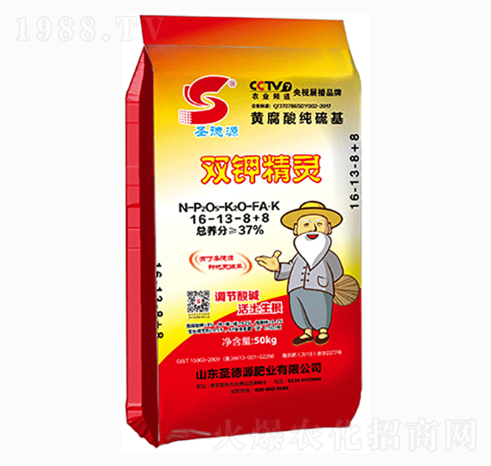 �p⛾��`16-16-8+8-ʥ��Դ