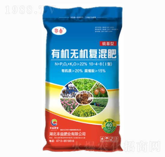 ������ЙC�o�C��(f��)���10-4-8-�S��ʘI(y��)