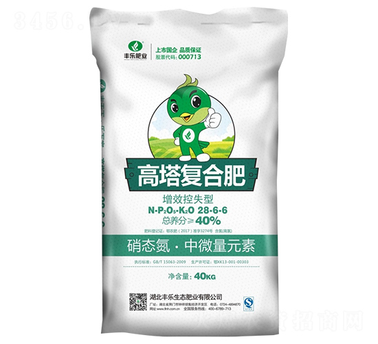 �����ͺϷ�28-6-6-�S���ʘI(y��)