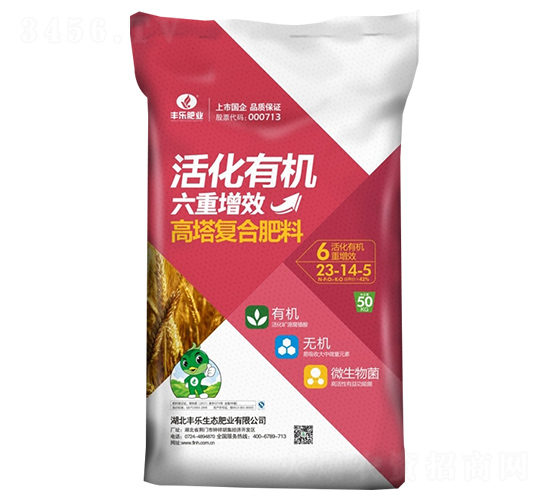 ��ЙC��23-14-5-�S���ʘI(y��)