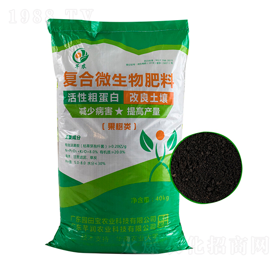 果樹(shù)類復(fù)合微生物肥料-芊農(nóng)-芊潤(rùn)