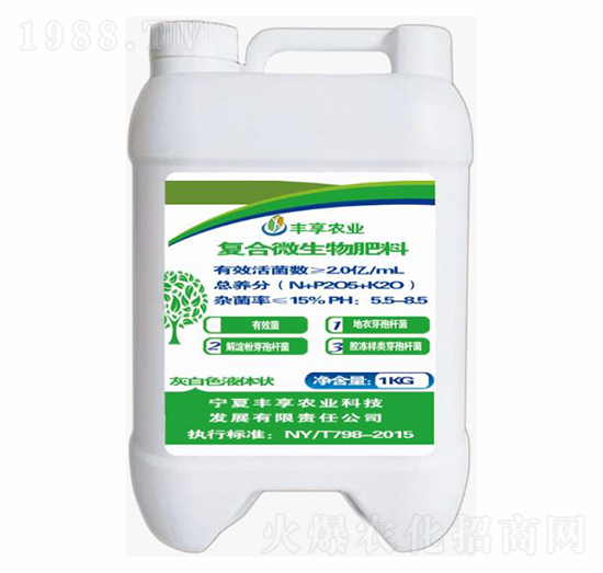 1kg��(f��)��΢�������-�S���r(n��ng)�I(y��)