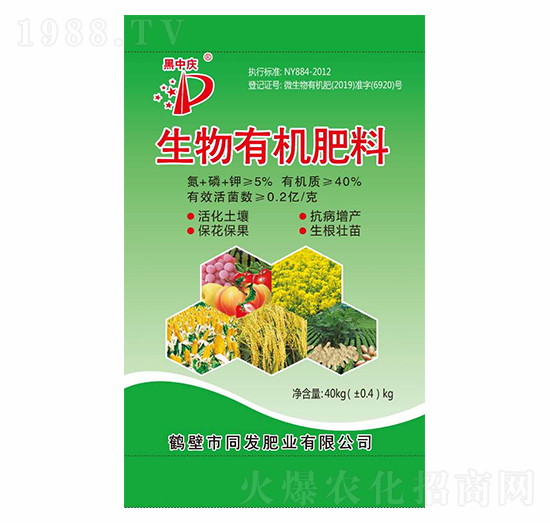 �����ЙC(j��)����-ͬ�l(f��)�ʘI(y��)