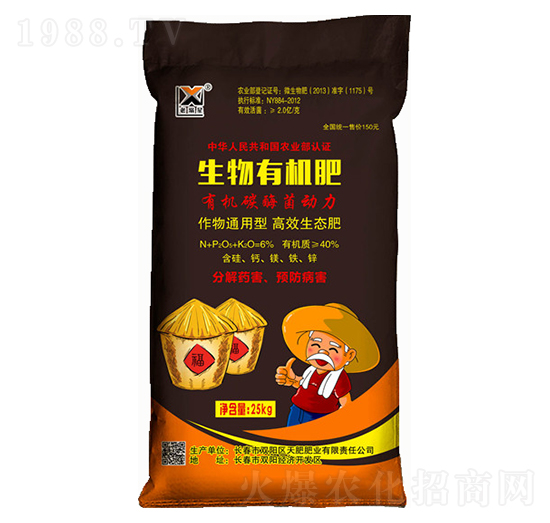 ����ͨ����-�����ЙC(j��)��-��ʷʘI(y��)