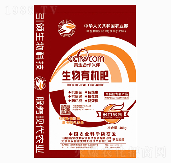 �����ЙC��-����Ԋ