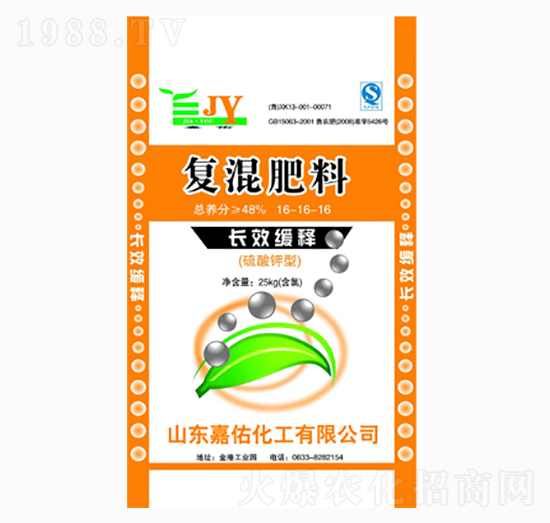 �ͻ����16-16-16-����