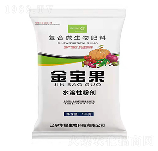 復合微生物肥料-金寶果-華星生物