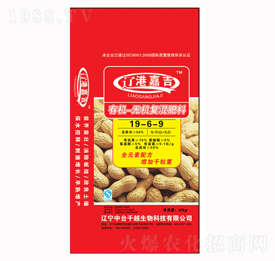 �ЙC(j��)�o(w��)�C(j��)��(f��)���19-6-9-�|�ۼμ�-ǧԽ