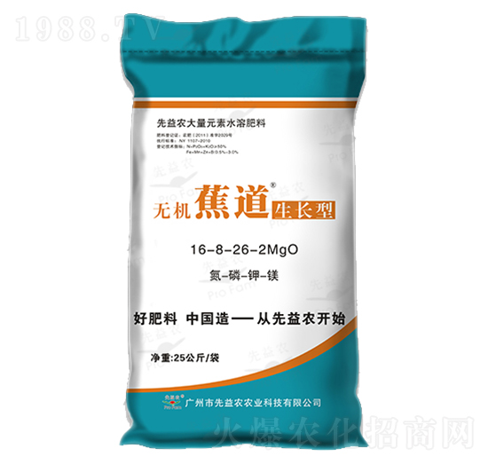 ����Ԫ��ˮ�ܷ���-�o(w��)�C(j��)�������L(zh��ng)��-�����r(n��ng)