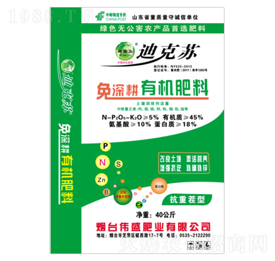 ������ЙC(j��)����-�Ͽ��K-��ʢ�ʘI(y��)