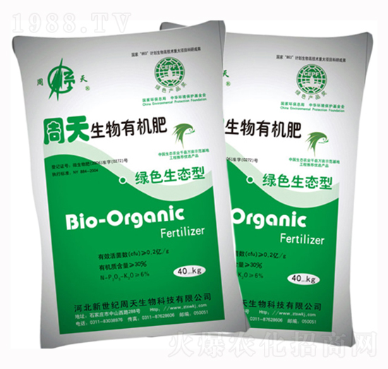 ���������ЙC(j��)��-�|����