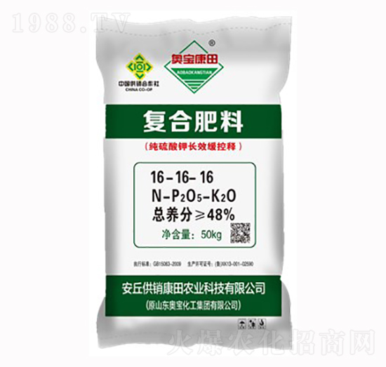 50kg�ͺϷ���16-16-16-���N����