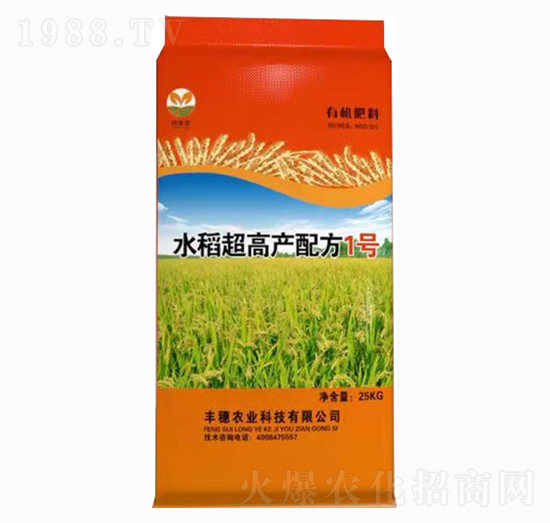 �ЙC(j��)����-ˮ�����߮a(ch��n)�䷽1̖-�S���r(n��ng)�I(y��)