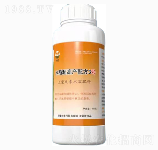 ����Ԫ��ˮ�ܷ���-ˮ�����߮a(ch��n)�䷽3̖(h��o)-�S���r(n��ng)�I(y��)