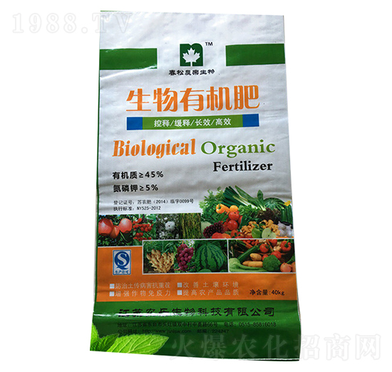 40kg�����ЙC��-�r(n��ng)������