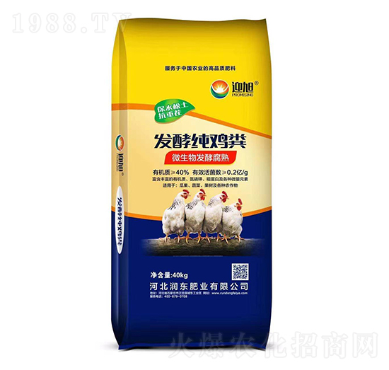 �l(f��)�ͼ��u�S-ӭ��-���|�ʘI(y��)