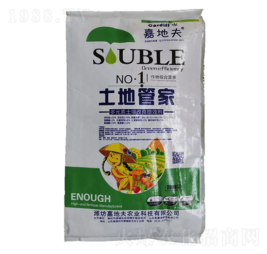 ���عܼ�-�εط�