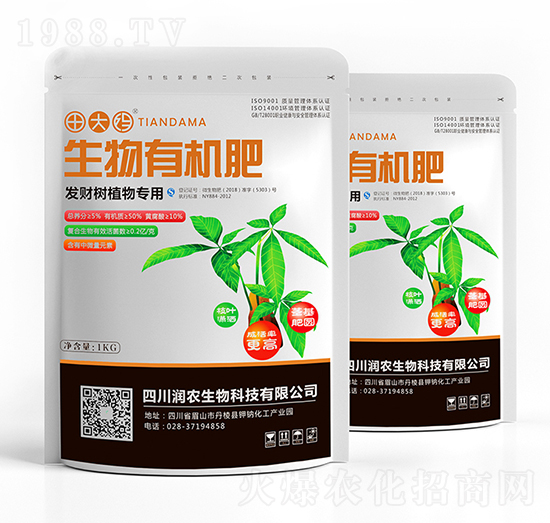 �l(f��)ؔ(c��i)��ֲ��������ЙC(j��)��-���-���r(n��ng)����