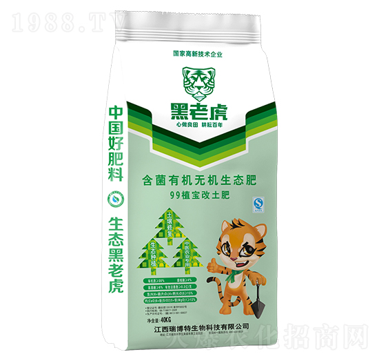 99ֲ��������-�����ЙC(j��)�o�C(j��)���B(t��i)��-���ϻ�-����