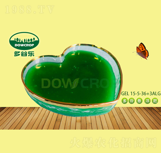 ������Ҹ���NPK15-5-36+3ALG-��Ș�