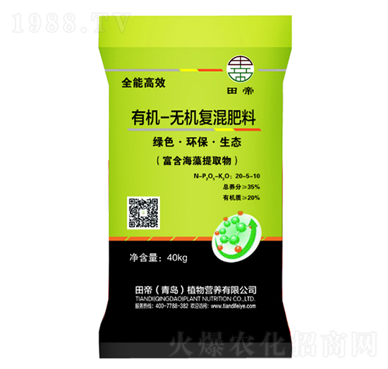 �ЙC-�o�C�ͻ����20-5-10-���