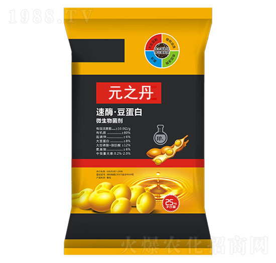 ΢�������-��ø��������-Ԫ֮��-��������