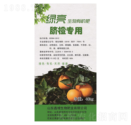 Ě�Ȍ�(zhu��n)�������ЙC(j��)��-�G��-��������