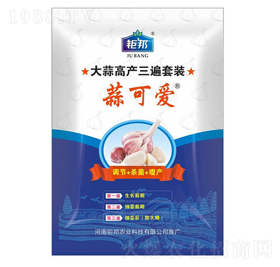 ����߮a(ch��n)�������b-��ɐ�-⠰��r(n��ng)�I(y��)