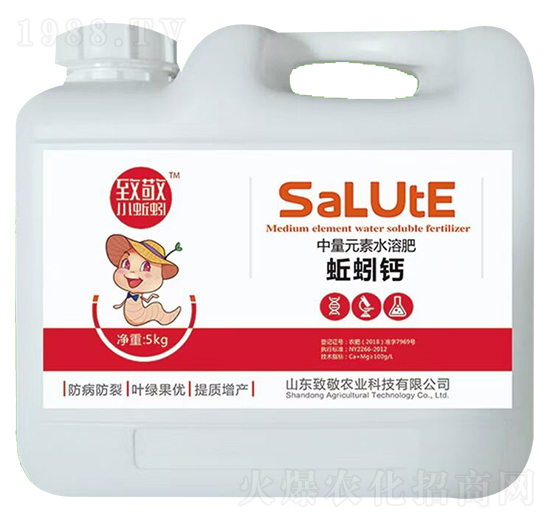 ����Ԫ��ˮ�ܷ�-����}-�¾��r(n��ng)�I(y��)