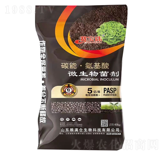 ̼�ܡ�������΢�������-ِ����-�Z�M(m��n)�}(c��ng)