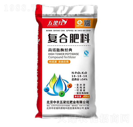 高塔肽酶經(jīng)典復合肥料18-18-18-五梁紅