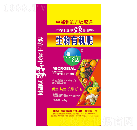 �����ЙC��-ɭ������