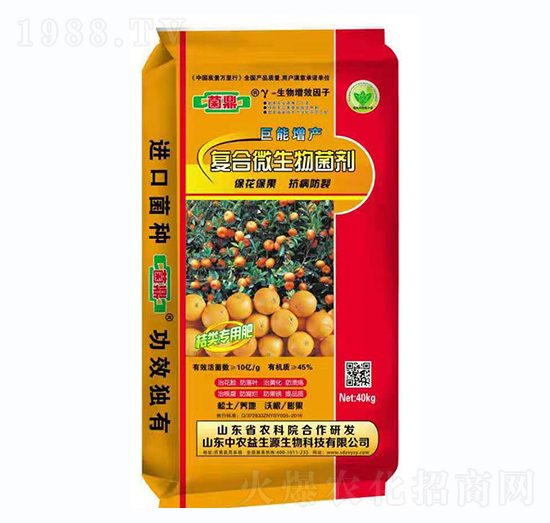 �ͺ�΢�������-�������a-���r����Դ